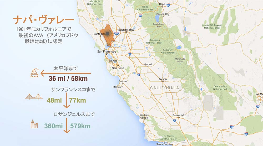 ナパ・ヴァレーの地図