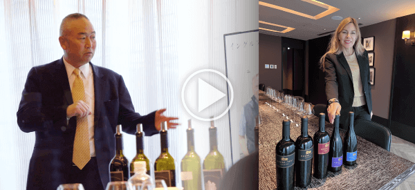 ワイナリー来日時に会員様限定の試飲会やメーカーズディナーをご案内いたします。