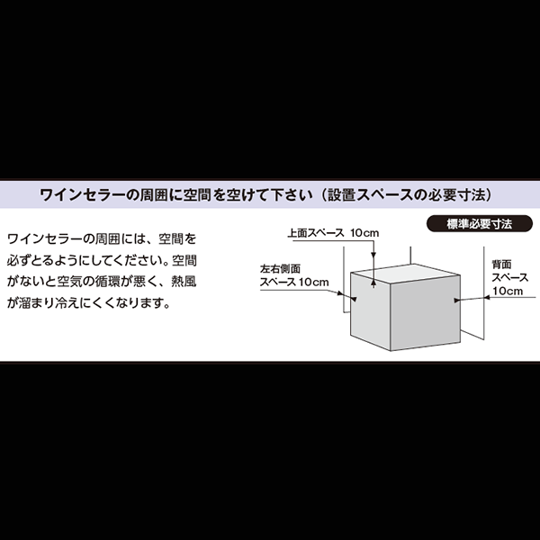 【SC-119D】スタイルクレア_Dual series119 D